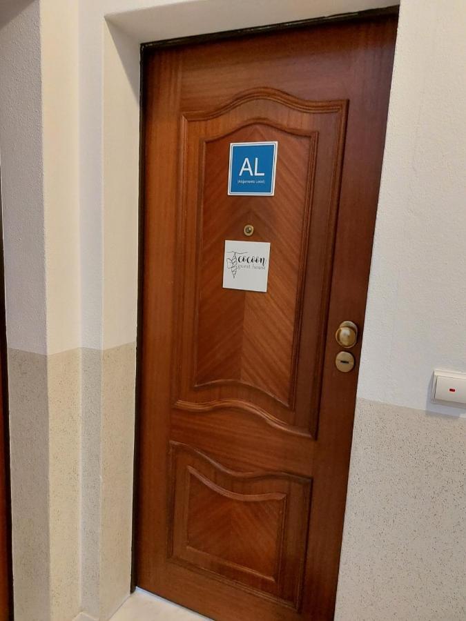Casulo Guest House Vendas Novas Εξωτερικό φωτογραφία